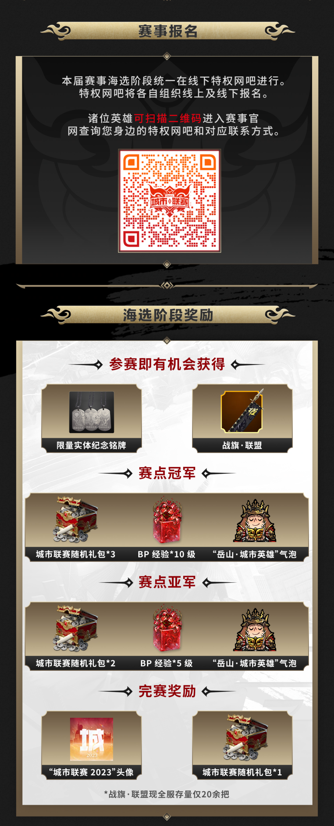 4.png